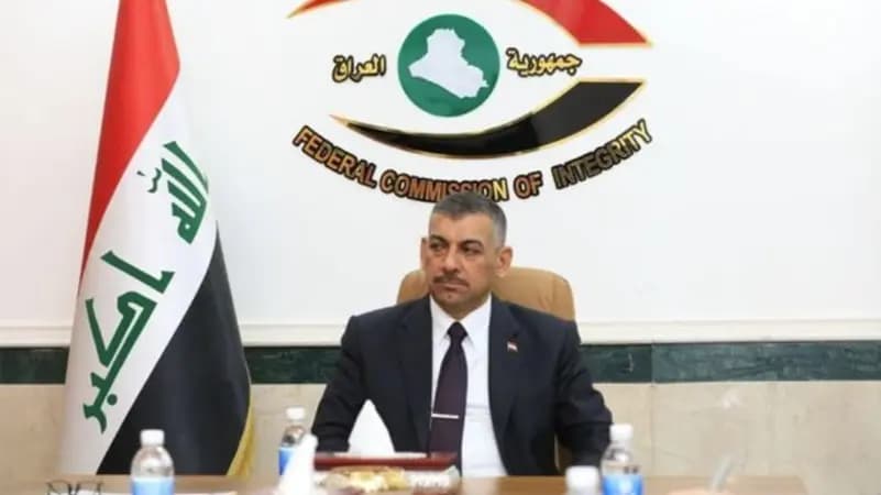 هيئة النزاهة العراقية: الإطاحة بضباط كبار ومهندسين في قضية فساد
